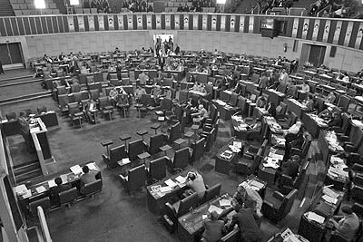اقتصاد ایران از نگاه بودجه۱۳۶۰- بخش اول