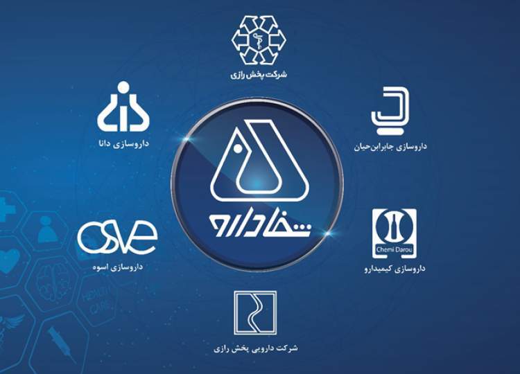مدیرعامل آینده‌پویا: قیمت‌گذاری شفادارو کارشناسی بود؛ تأیید صلاحیت خریدار بر عهده ارکان بازار سرمایه است