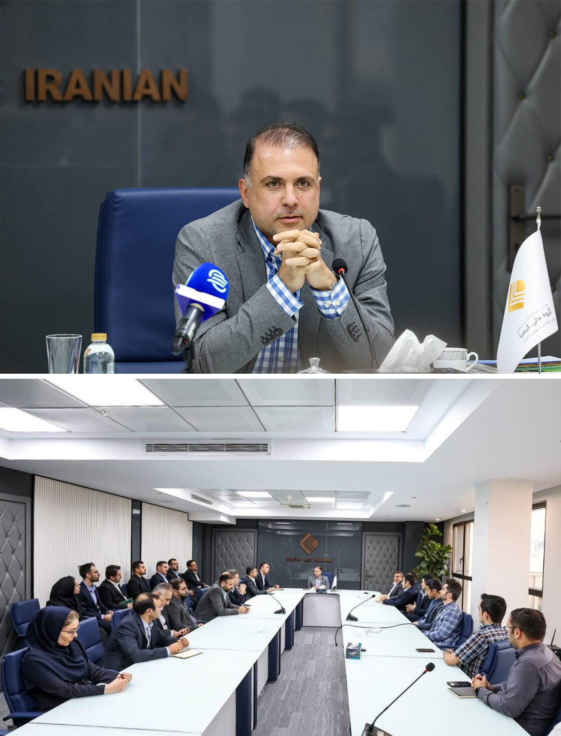 مدیرعامل شرکت ملی صنایع مس ایران: تنوع‌بخشی به روش‌های تامین مالی در گروه مالی کیمیا ضروری است