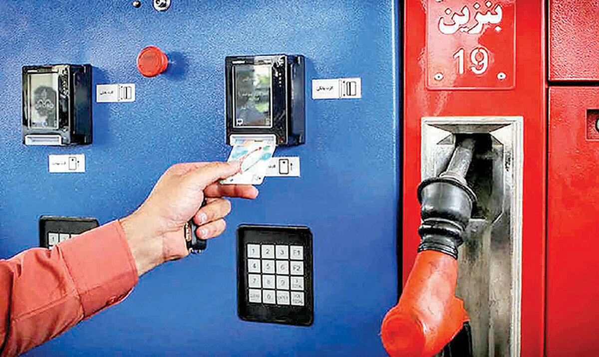 تکذیب غیرفعال‌شدن کارت سوخت خودروهای فرسوده