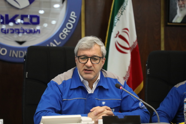 مدیرعامل ایران‌خودرو در افتتاحیه ممیزی سیستم‌های مدیریتی مطرح کرد پیشبرد پروژه‌های توسعه‌ای در ایران‌خودرو و صفر شدن تعهدات معوق