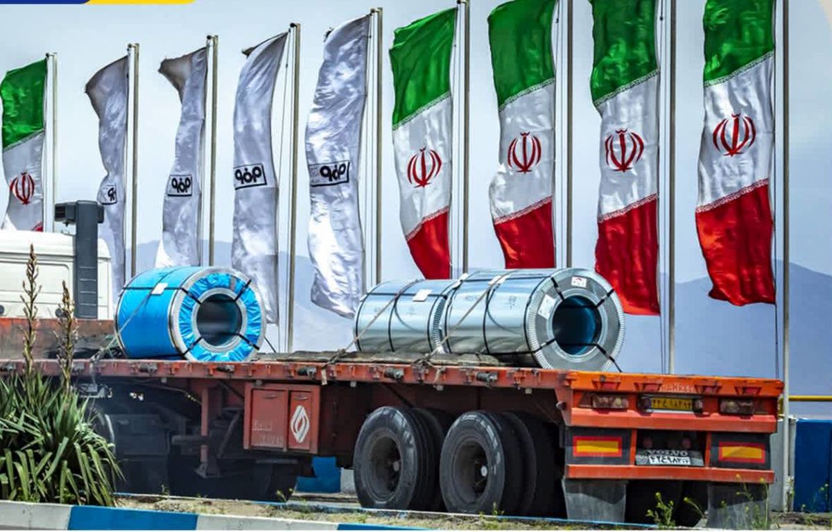 براساس گزارش انجمن جهانی فولاد اعلام شد: صعود یک‌پله‌ای فولادمبارکه در میان غول‌های فولادی جهان