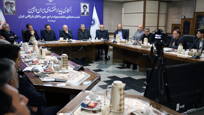 در نشست همکاری پایدار اقتصادی ایران و چین مطرح شد: سه پیشنهاد مدیرعامل مس ایران برای توسعه همکاری‌های راهبردی با چین