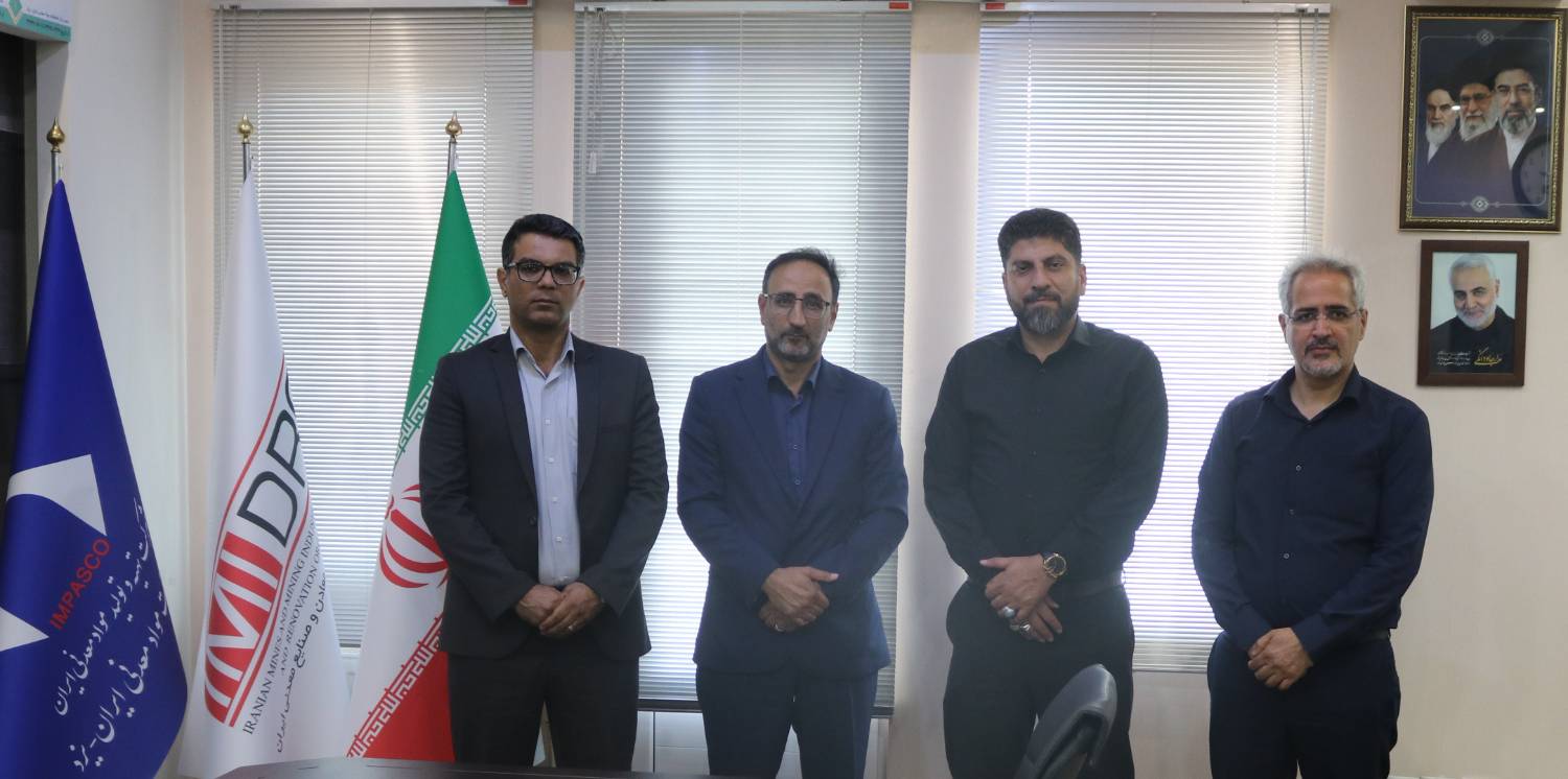 مرکز تحقیقات مواد معدنی ایران – یزد خبر داد:  برگزاری دوره‌های آموزشی تخصصی HSEE معادن و صنایع معدنی در راه است