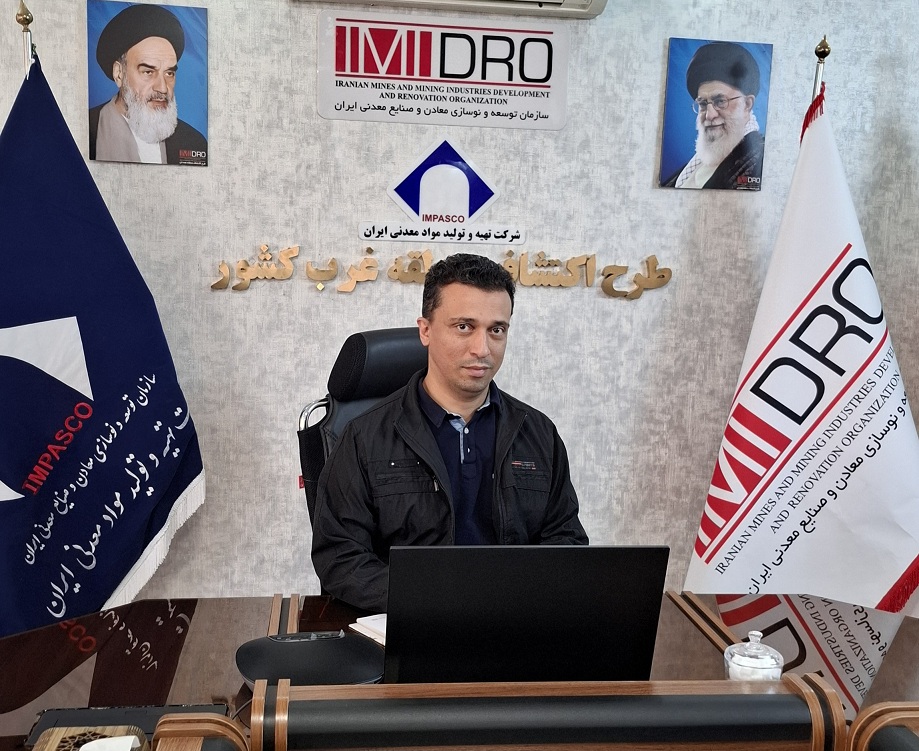 مجری طرح اکتشاف منطقه غرب کشور خبر داد:  آغاز بزرگ‌ترین عملیات اکتشافی پی‌جویی تکمیلی در استان کردستان