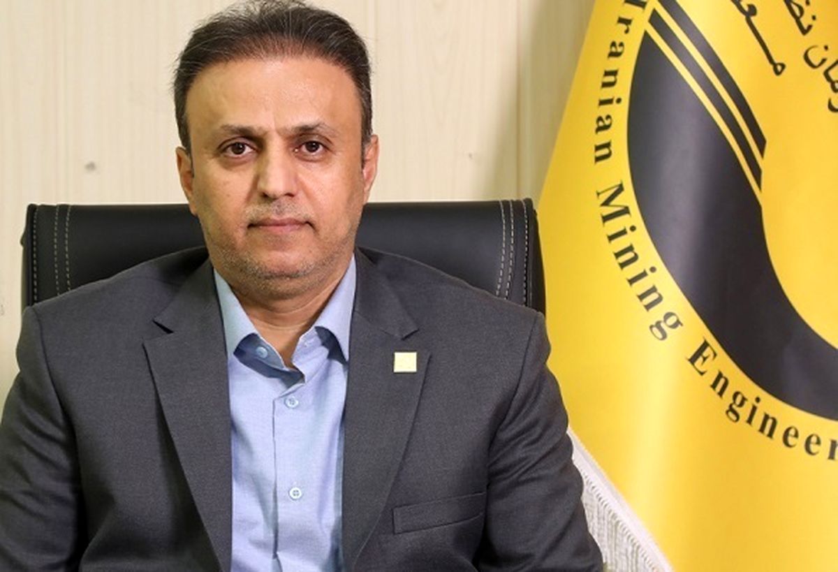 بستامی: ۵۵ درصد حوادث معدنی ناشی از خطای انسانی است