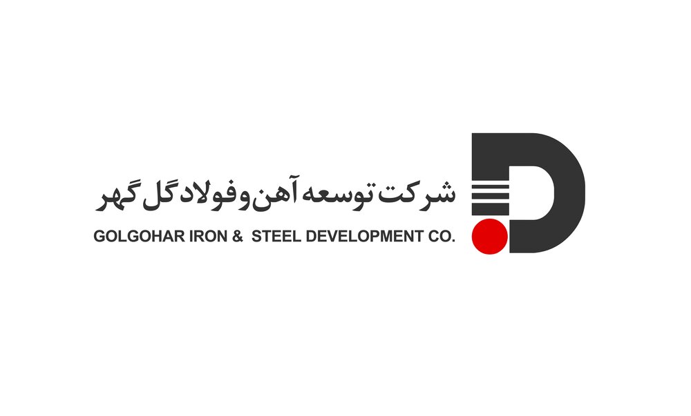 توسعه آهن و فولاد گل‌گهر؛ جایی که نخبگان آینده ایران را می‌سازند