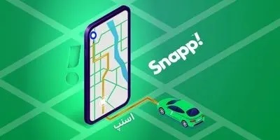کاری که اسنپ با کاربران کرد/ آیا قطع اعتبار اسنپ‌پی، اعتماد کاربران را تحت تأثیر قرار می‌دهد؟