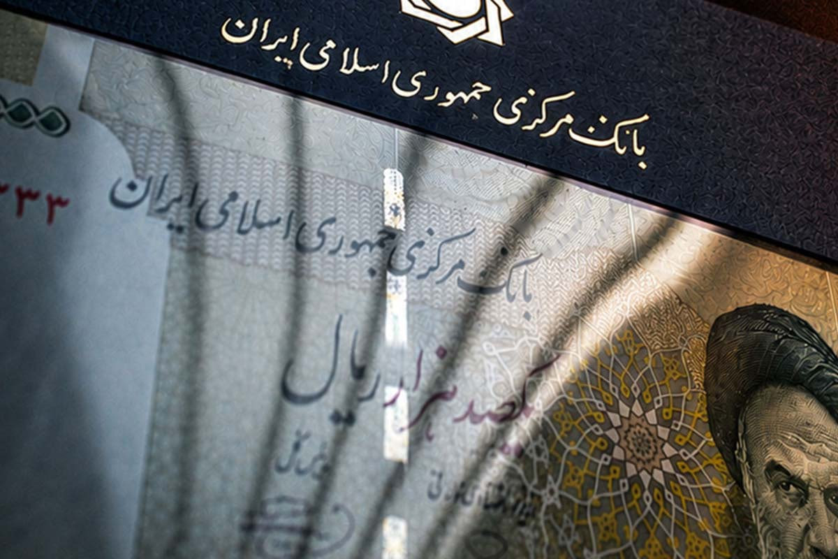 گزارش بانک مرکزی از تورم تیر؛ ۶۱.۴ درصد