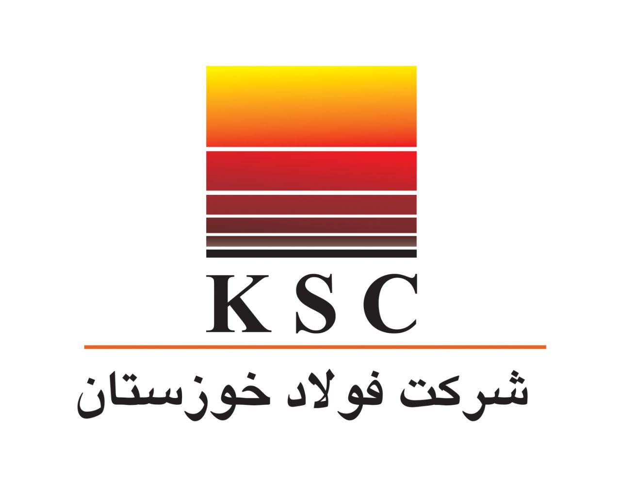 محیط‌زیست؛ چهره نوین مسئولیت اجتماعی فولاد خوزستان