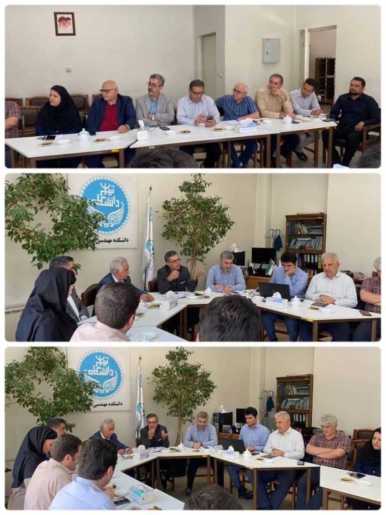 راه‌اندازی سامانه ملی کارورزی و کارآموزی معدن