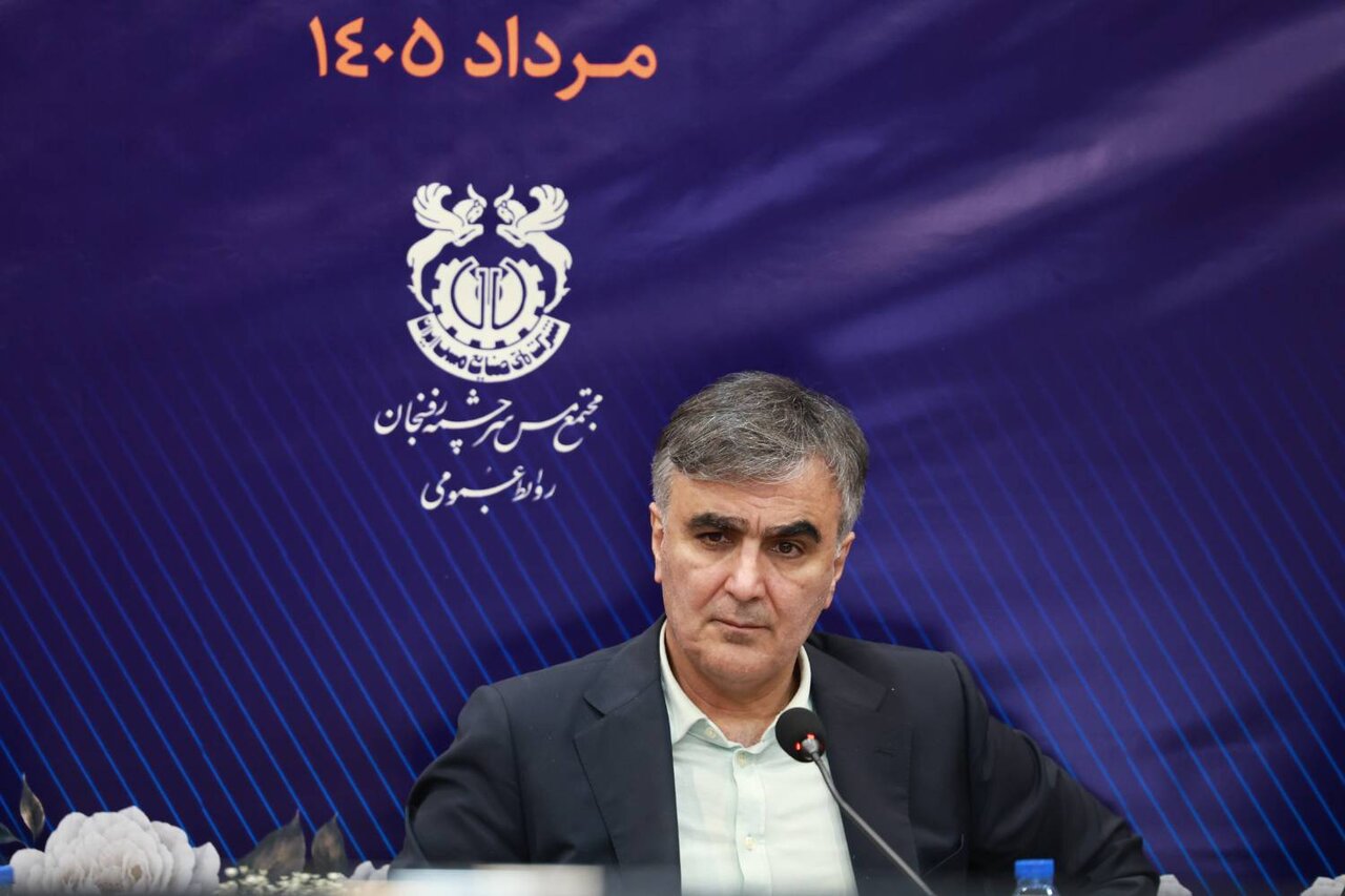 رئیس هیئت‌مدیره شرکت ملی مس: مس ایران برای یک دوره رشد شتابان آماده است