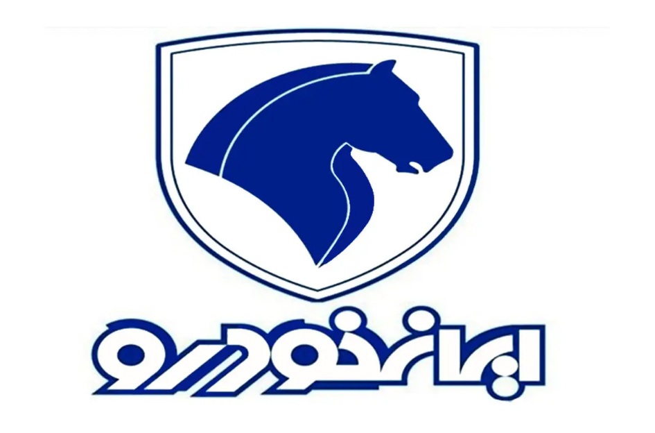 پاسخ به ۹ سوال؛  چرا ایران خودرو زنجیره ارزش در اقتصاد ایران ایجاد کرده است؟