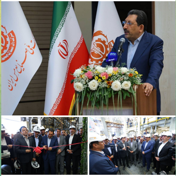 وزیر صنعت، معدن و تجارت در آیین افتتاح پروژه‌های مس ایران در مجتمع مس شهربابک: افتتاح طرح‌های شرکت ملی مس منجر به ارتقای بهره‌وری و توسعه زیرساخت‌های منطقه می‌شود